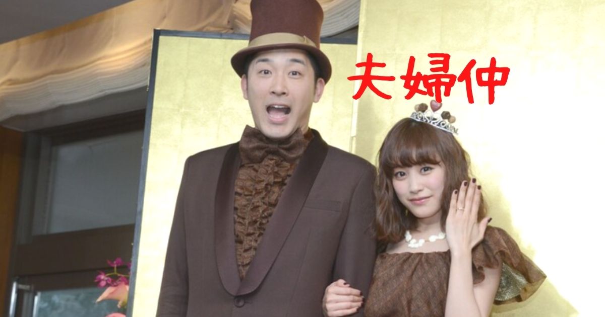 高橋愛と旦那 あべこうじの間に子供はいない 夫婦仲は良い 悪い きいろピックアップ 高橋愛と旦那 あべこうじの間に子供はいない 夫婦仲は良い 悪い きいろピックアップ