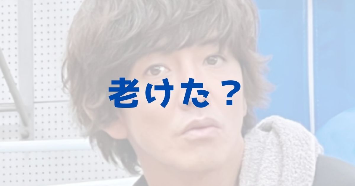 22 木村拓哉が老けた 若い頃と現在の顔画像比較で検証 きいろピックアップ