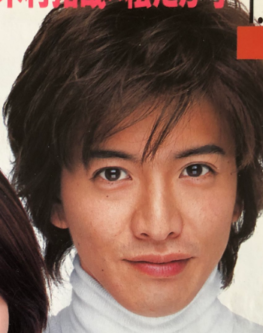 木村拓哉 キムタク HERO 若い頃