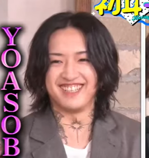 Ayase　YOASOBI　タトゥー　意味　デザイン　怖い　本物　ダサい　気持ち悪い