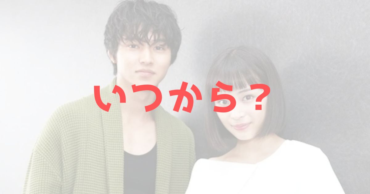 広瀬すず 山崎賢人はいつから交際 同棲 馴れ初め 共演時期を調査 きいろピックアップ