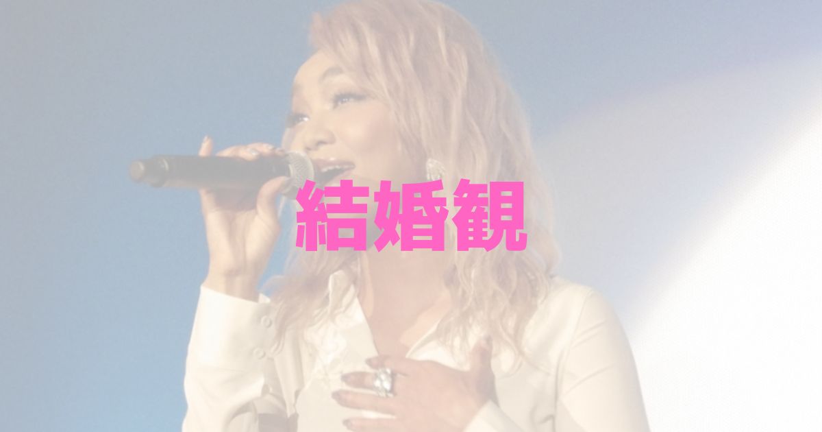 クリスタルケイの結婚観を代表曲から考察 超かわいい一面が きいろピックアップ