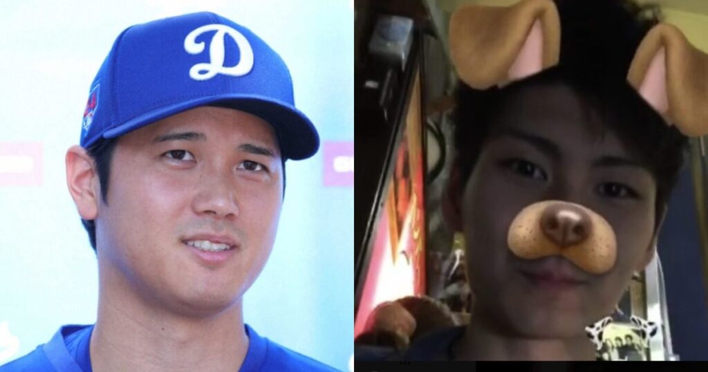 大谷翔平　田中真美子　元カレ　歴代彼氏　イケメン　顔画像