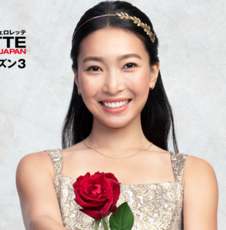 武井亜樹 経歴　プロフィール　バチェロレッテ3　空手　黒帯　画像　実家　金持ち　父母　両親　仕事　職業　農家