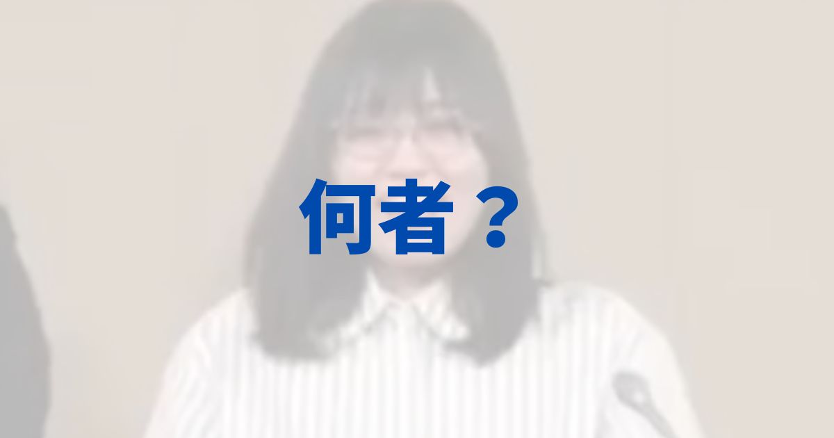 内野愛里　炎上　脱い　wiki　経歴　学歴　大学　政見放送　プロフィール　職業　何者